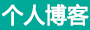 阿巴卡利基城步天元男士套装